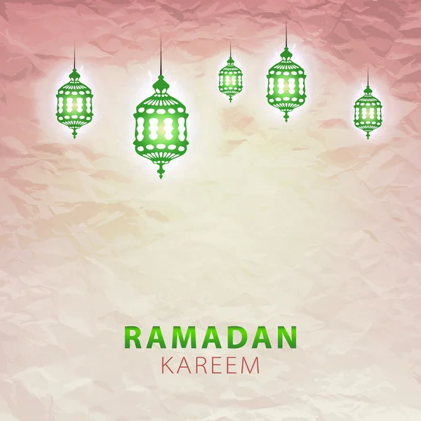 Traditional lantern Ramadan Kareem art beautiful — Stock Vector