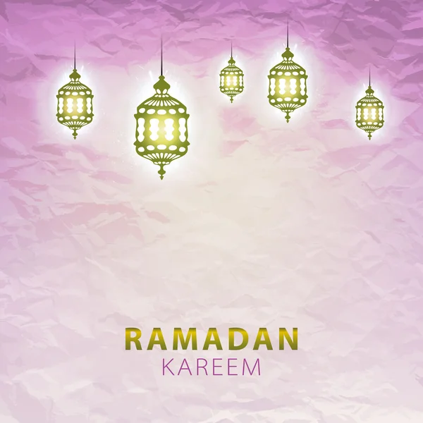 Traditional lantern Ramadan Kareem art beautiful — Stock vektor