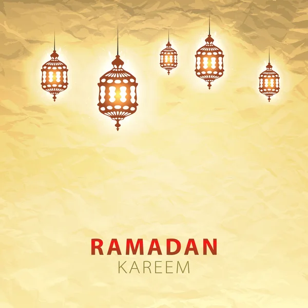 Traditional lantern Ramadan Kareem art beautiful — Stock Vector