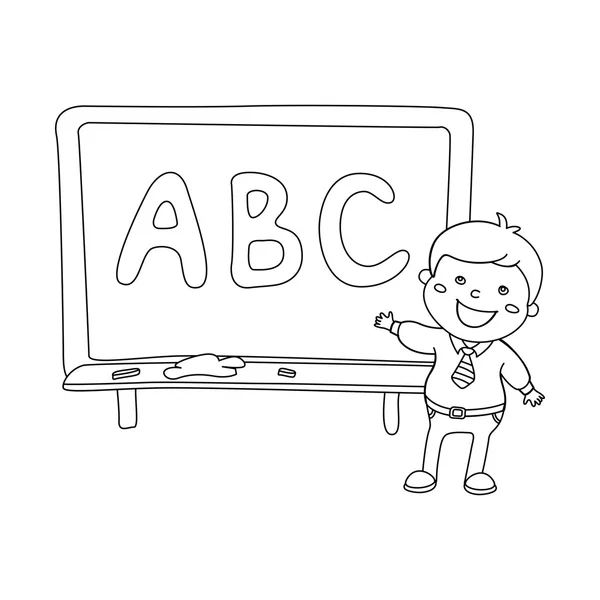 Ilustrace dětí, drží obří písmena — Stockový vektor