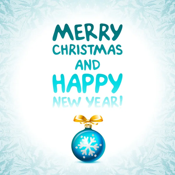 メリー クリスマスと新年あけましておめでとうございます!カード ボールおもちゃ。ボウ ・ ノット リボン — ストックベクタ