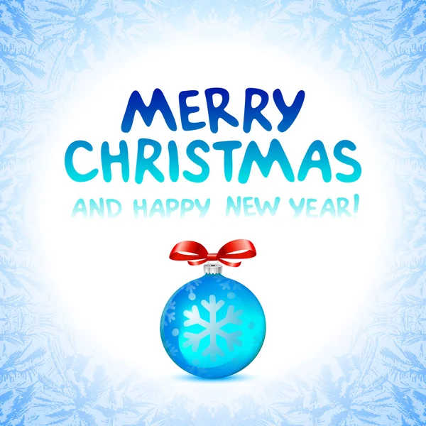 メリー クリスマスと新年あけましておめでとうございます!カード ボールおもちゃ。ボウ ・ ノット リボン — ストックベクタ