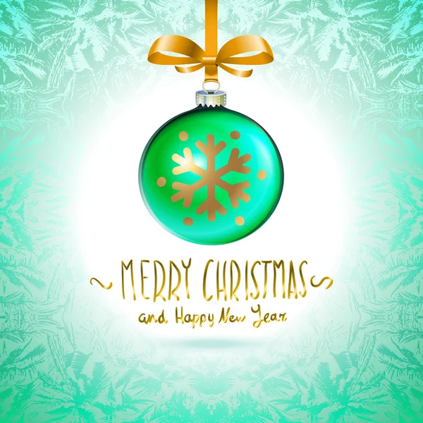 分離された緑のボールとベクトル クリスマス ツリー ブランチ — ストックベクタ