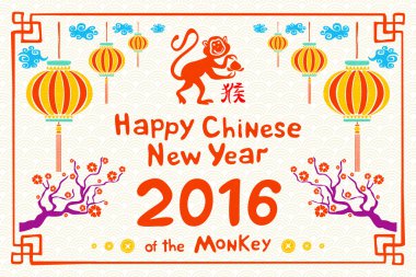 Çince 2016 yeni yıl yaratıcı konseptiyle renkli maymun ve şeftali. Vektör çizim. Çerçeve çiçek. Şakayık çiçekleri, yaprakları ve bulutlar. Çin fener. Sezon selamlar. 