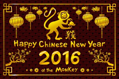 mutlu çene yeni yıl 2016 fenerler, altın maymun