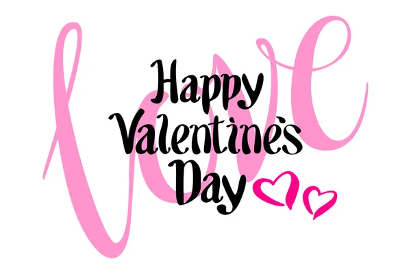 Feliz día de San Valentín amor corazón rojo rosa beso — Vector de stock