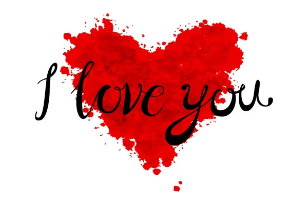 Um coração feito de frase "Eu te amo" em muitas línguas — Vetor de Stock