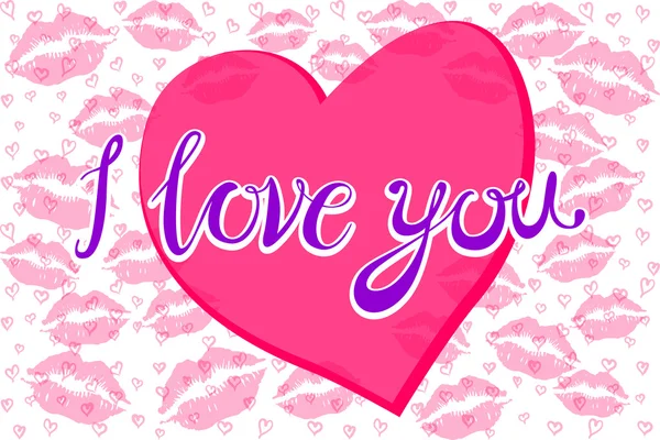 题词"我爱你"在心脏的形状，手工绘制。刻字。向量. — 图库矢量图片
