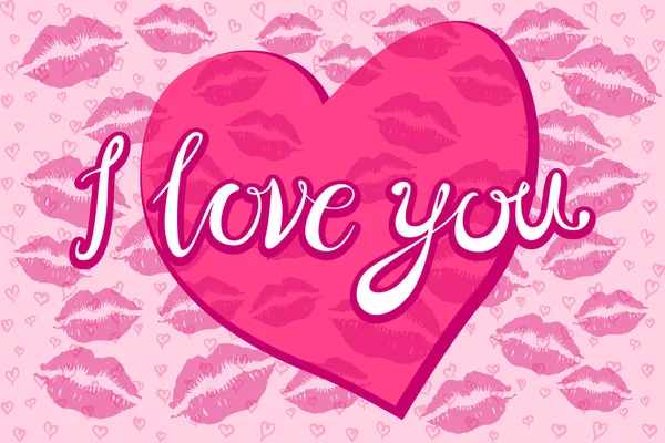 题词"我爱你"在心脏的形状，手工绘制。刻字。向量. — 图库矢量图片