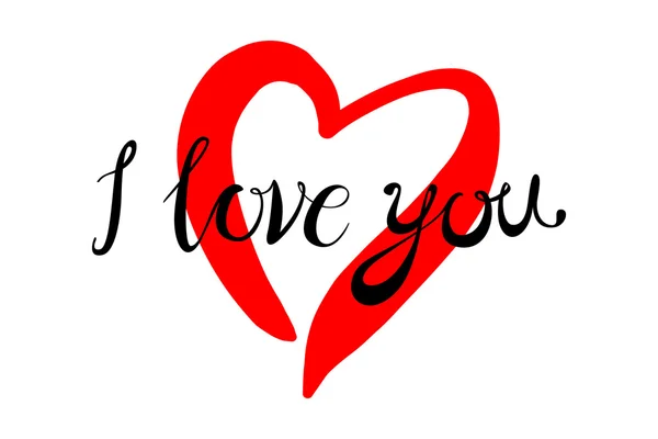 Love You Valentijnsdag wenskaart, vector illustratie — Stockvector