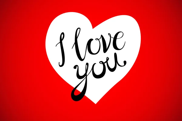 Vector Happy Valentines Day prachtige aquarel Hearts decorontwerp geïsoleerd op een witte achtergrond. Aquarel vintage Valentine harten met message I Love You, Be Mine Valentine! — Stockvector