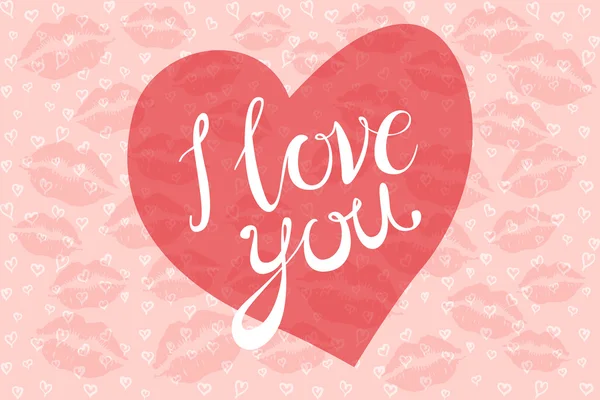 I Love you kiss red lips heart vector pink — Stock Vector