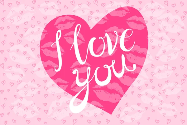 I Love you kiss red lips heart vector pink — Stock Vector