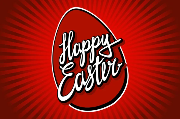 Szczęśliwy uroczysty wektor wielkanoc napis kartkę z życzeniami z czerwonym malowane akwarela jajko na tle. Ręcznie rysowane typografii na Wielkanoc. — Wektor stockowy
