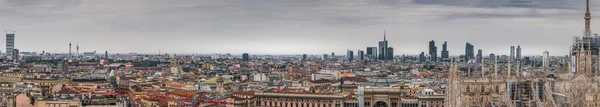 Skyline cidade moderna — Fotografia de Stock