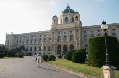 Viyana şehri manzarası, Avusturya