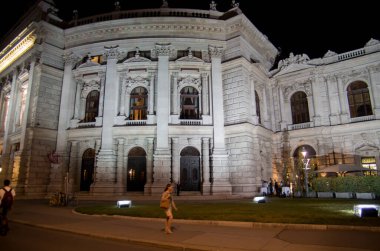 Viyana şehri manzarası, Avusturya