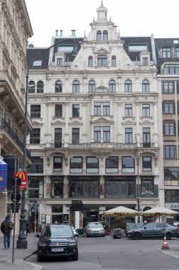 Viyana şehri manzarası, Avusturya