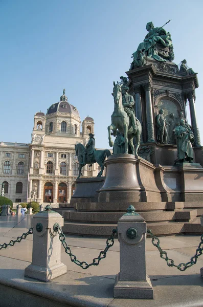 Vista Ciudad Wienn Austria — Foto de Stock