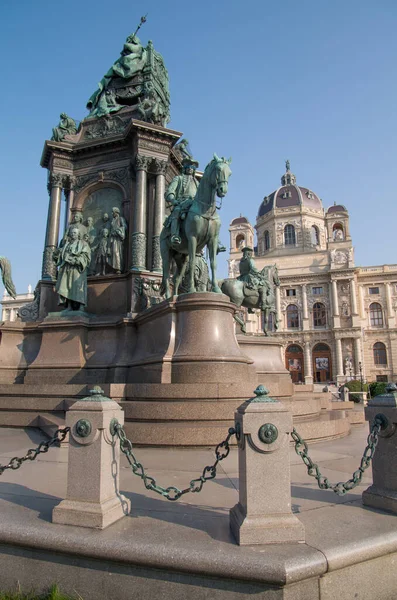 Blick Auf Die Stadt Wien Österreich — Stockfoto