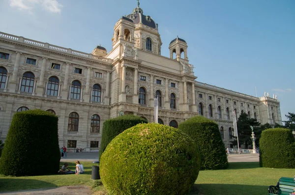 Vista Ciudad Wienn Austria — Foto de Stock