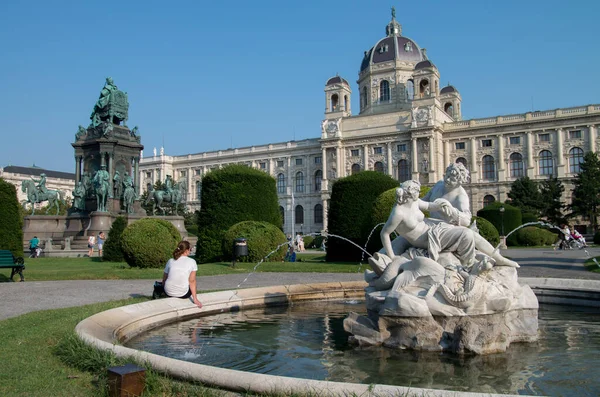 Vista Ciudad Wienn Austria — Foto de Stock