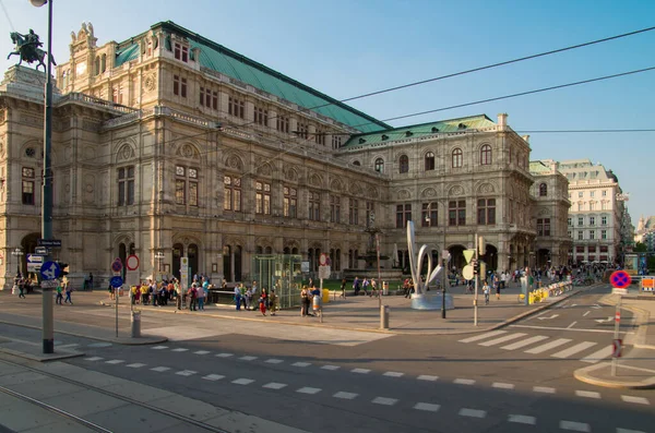 Utsikt Över Staden Wienn Österrike — Stockfoto