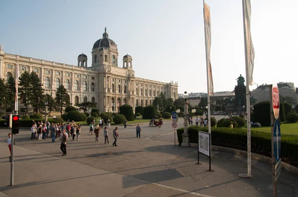 Vista Ciudad Wienn Austria — Foto de Stock