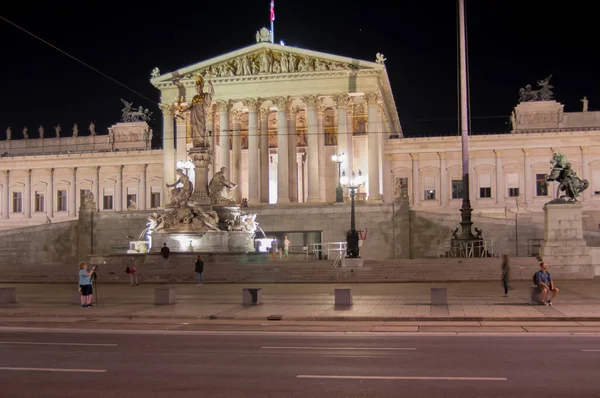 Utsikt Över Staden Wienn Österrike — Stockfoto