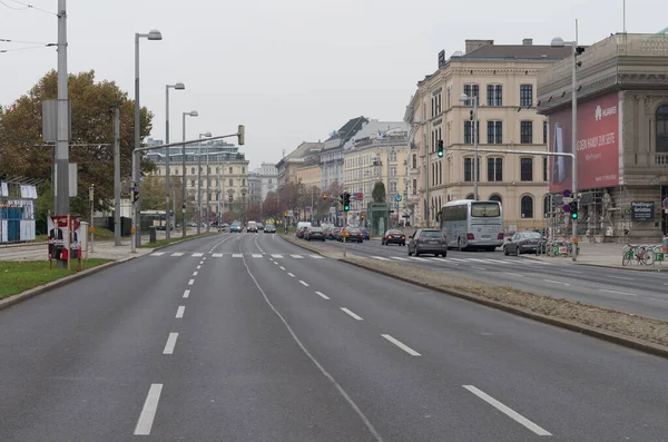 Vue Sur Ville Wienn Autriche — Photo