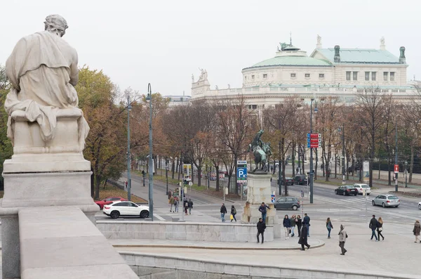 Pohled Město Wienn Rakousko — Stock fotografie