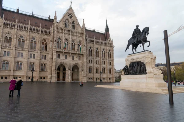 Blick Auf Budapest Ungarisch — Stockfoto