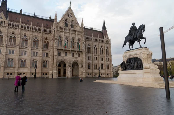 Blick Auf Budapest Ungarisch — Stockfoto