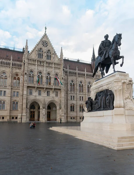 Blick Auf Budapest Ungarisch — Stockfoto