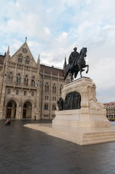 Blick Auf Budapest Ungarisch — Stockfoto