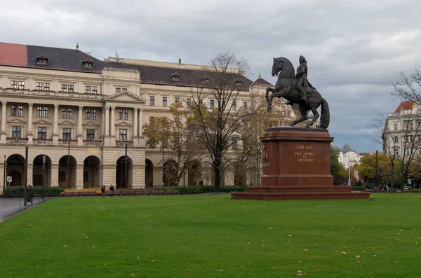 Vista Del Budapest Húngaro — Foto de Stock