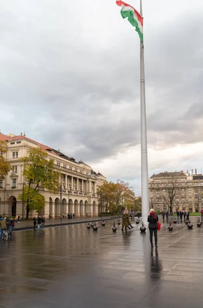 Vue Sur Budapest Hongrois — Photo