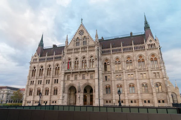 Blick Auf Budapest Ungarisch — Stockfoto