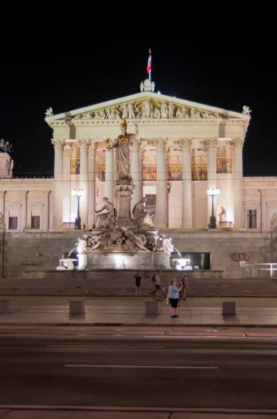 Wien Manzarası — Stok fotoğraf