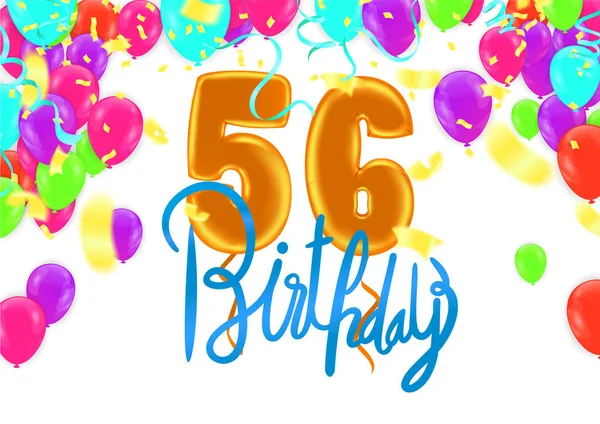 庆祝56周年和生日的模板设计背景彩色气球和五彩斑斓的小圆饼片庆祝 — 图库矢量图片