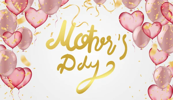 Happy Mothers Day Eleganten Schriftzug Banner Design Card Mit Luftballons — Stockvektor