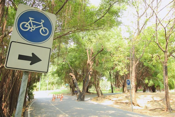 Bicycle sign, Bicycle Lane in public park