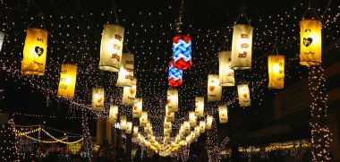 aydınlatma lambası