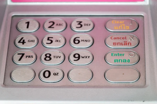 ATM klawiatura elektronicznym — Zdjęcie stockowe