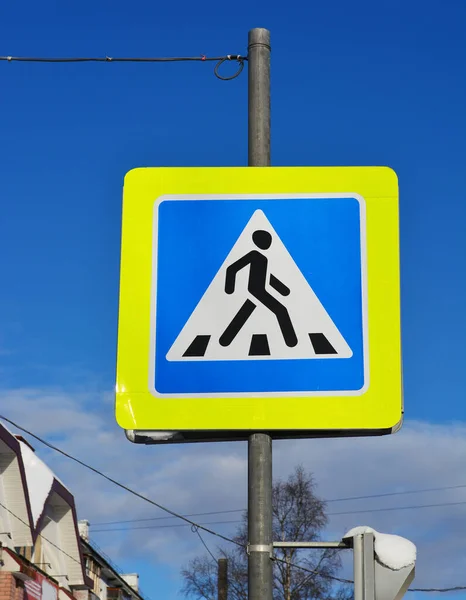 Crosswalk Sign Winter Day Blue Sky Background Copy Space — Stock Photo, Image