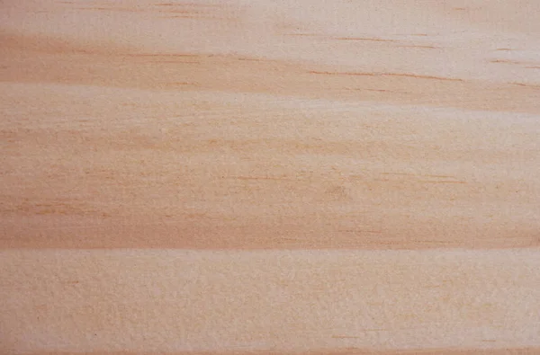 Bruine Houten Plank Textuur Achtergrond Met Kopieerruimte Voor Ontwerp Tekst — Stockfoto