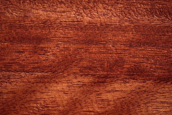 Parede Madeira Revestida Textura Marrom Escura Fundo Alta Qualidade Feito — Fotografia de Stock