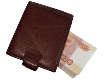 Nakit 5000 ruble ile çanta