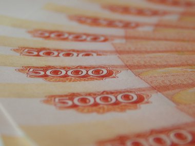 para 5000 ruble portre
