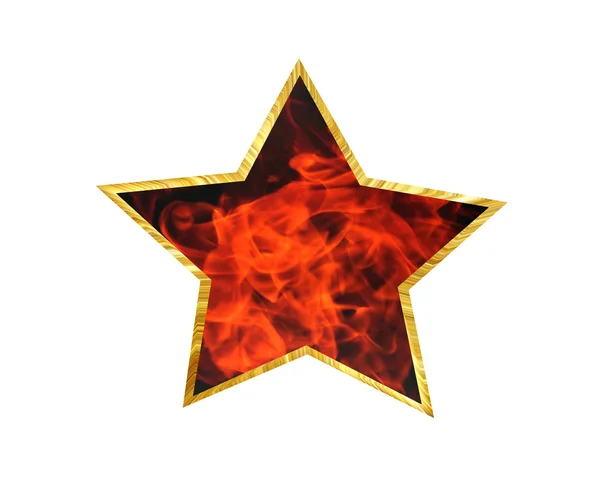 Ilustração 3D. A estrela em um fundo branco — Fotografia de Stock